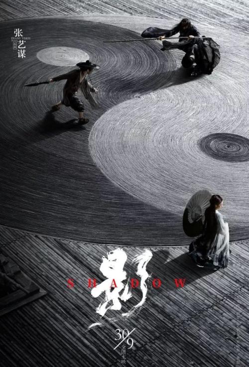办不动产证契税